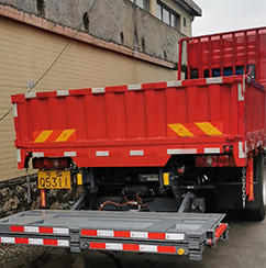 翼開(kāi)車廂
